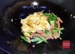 青椒火腿肠炒蛋的做法图解9