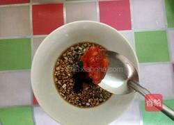 蒜蓉白肉的做法图解8