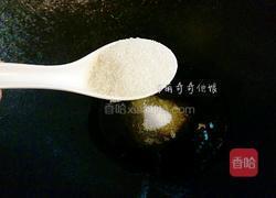 红烧排骨的做法图解6