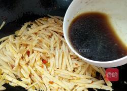 酸辣藕丝的做法图解7