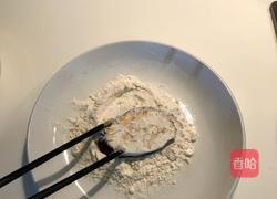 韩式炸茄子的做法图解5