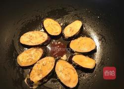 韩式炸茄子的做法图解7