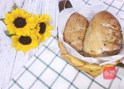 蔓越莓葡萄干软欧包的做法图解7