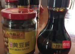 肉丝香菇捞河粉的做法图解1