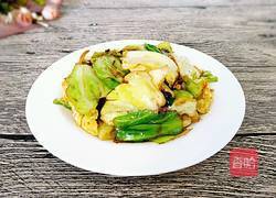 爆炒甘蓝的做法图解8