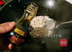 川味炸酱面的做法图解8