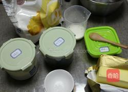 芝麻苏打饼干的做法图解1