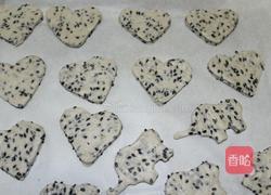 芝麻苏打饼干的做法图解10