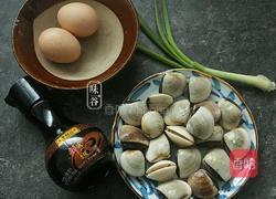 白贝蒸蛋的做法图解1