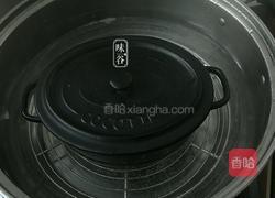 白贝蒸蛋的做法图解5