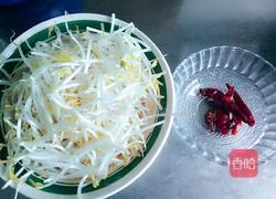 炝爆绿豆芽的做法图解1