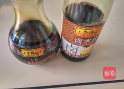 卤水红烧肉的做法图解1