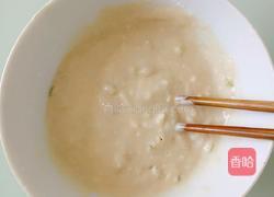 泡菜饼的做法图解3