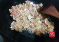 酱爆鸡丁的做法图解7