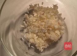 蒜蓉蒸生蚝的做法图解5