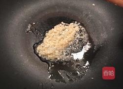 蒜蓉蒸生蚝的做法图解7