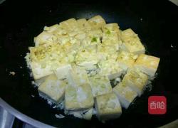 焖嫩豆腐的做法图解6