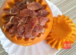 南瓜糯米盅的做法图解16