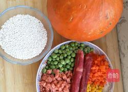 南瓜糯米盅的做法图解1