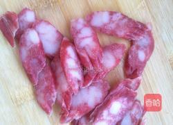 南瓜糯米盅的做法图解9