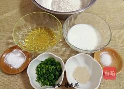 香葱味苏打饼干的做法图解2