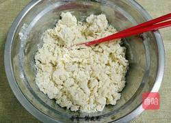 香葱味苏打饼干的做法图解7