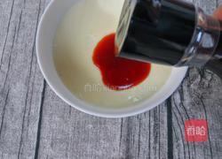 蒸蛋羹的做法图解7