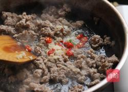 蒜蓉肉末蒸南瓜的做法图解7