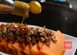 蒜蓉肉末蒸南瓜的做法图解11