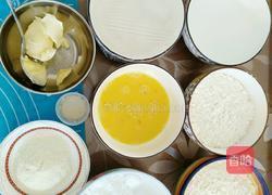 椰蓉酥皮面包的做法图解1