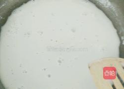 椰蓉酥皮面包的做法图解2