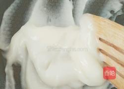 椰蓉酥皮面包的做法图解3