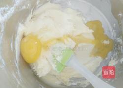 椰蓉酥皮面包的做法图解14