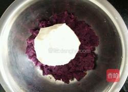 紫薯蝴蝶馒头的做法图解4