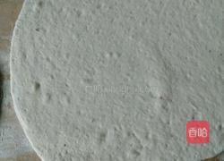 紫薯蝴蝶馒头的做法图解8