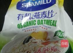 燕麦水果粥的做法图解4