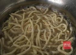 萨琪玛的做法图解5