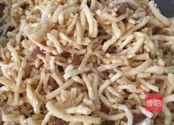 萨琪玛的做法图解8