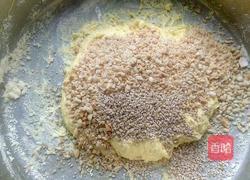 花生牛轧糖的做法图解8