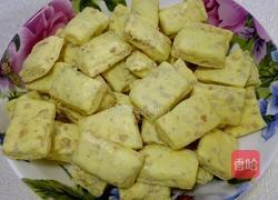 花生牛轧糖的做法图解13
