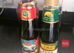 ＃李锦记＃蚝油生菜的做法图解2