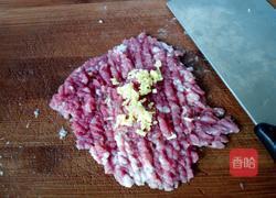 蒸虾饺的做法图解1