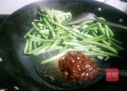 干煸豆角的做法图解9