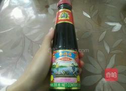 蚝油香菇油菜的做法图解1