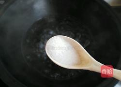 蚝油香菇油菜的做法图解4