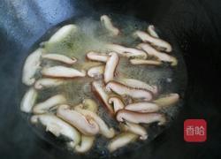 蚝油香菇油菜的做法图解9