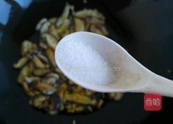蚝油香菇油菜的做法图解13