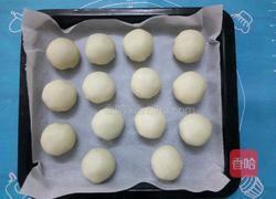 红豆沙版蛋黄酥的做法图解18