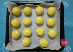 红豆沙版蛋黄酥的做法图解19