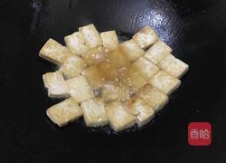 辣黄豆酱炒豆腐的做法图解4
